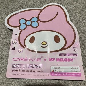 Limited edition face mask.